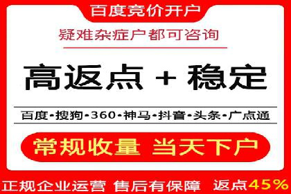 新闻APP信息流运营的秘诀与挑战